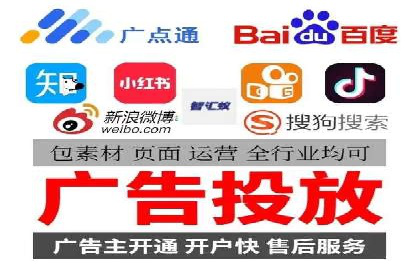 信息流广告文案创作：实战案例解析